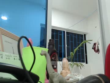 alittle_schoolgirl chaturbate