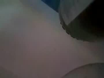 bendertheoffender85 chaturbate