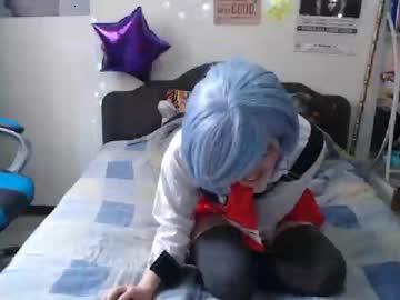 hikaruchan chaturbate