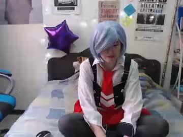 hikaruchan chaturbate