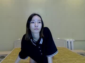 iuka_hitomi chaturbate