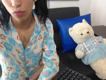 lovelyericam chaturbate