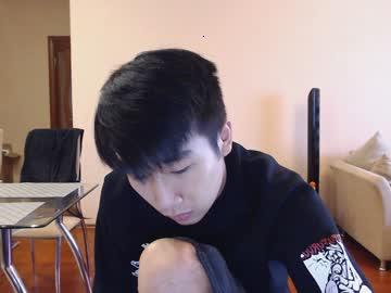 min_hyuk chaturbate