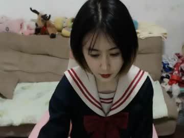 nihao123a chaturbate