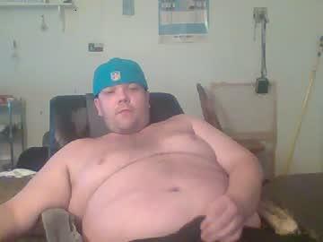 urdonating chaturbate